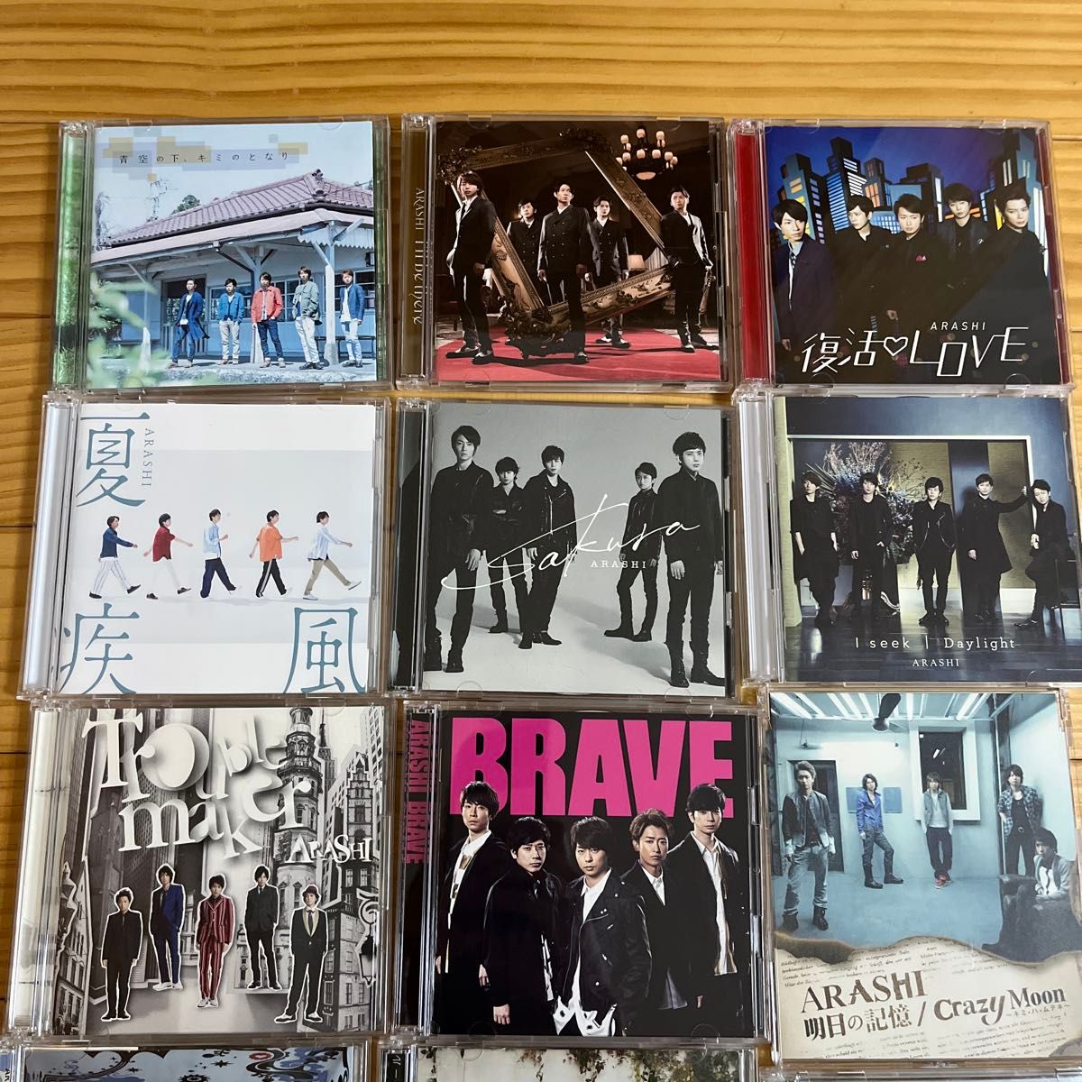 嵐 CD 初回限定盤12枚 通常盤 1枚 アルバム 2枚 まとめ売り CDセット