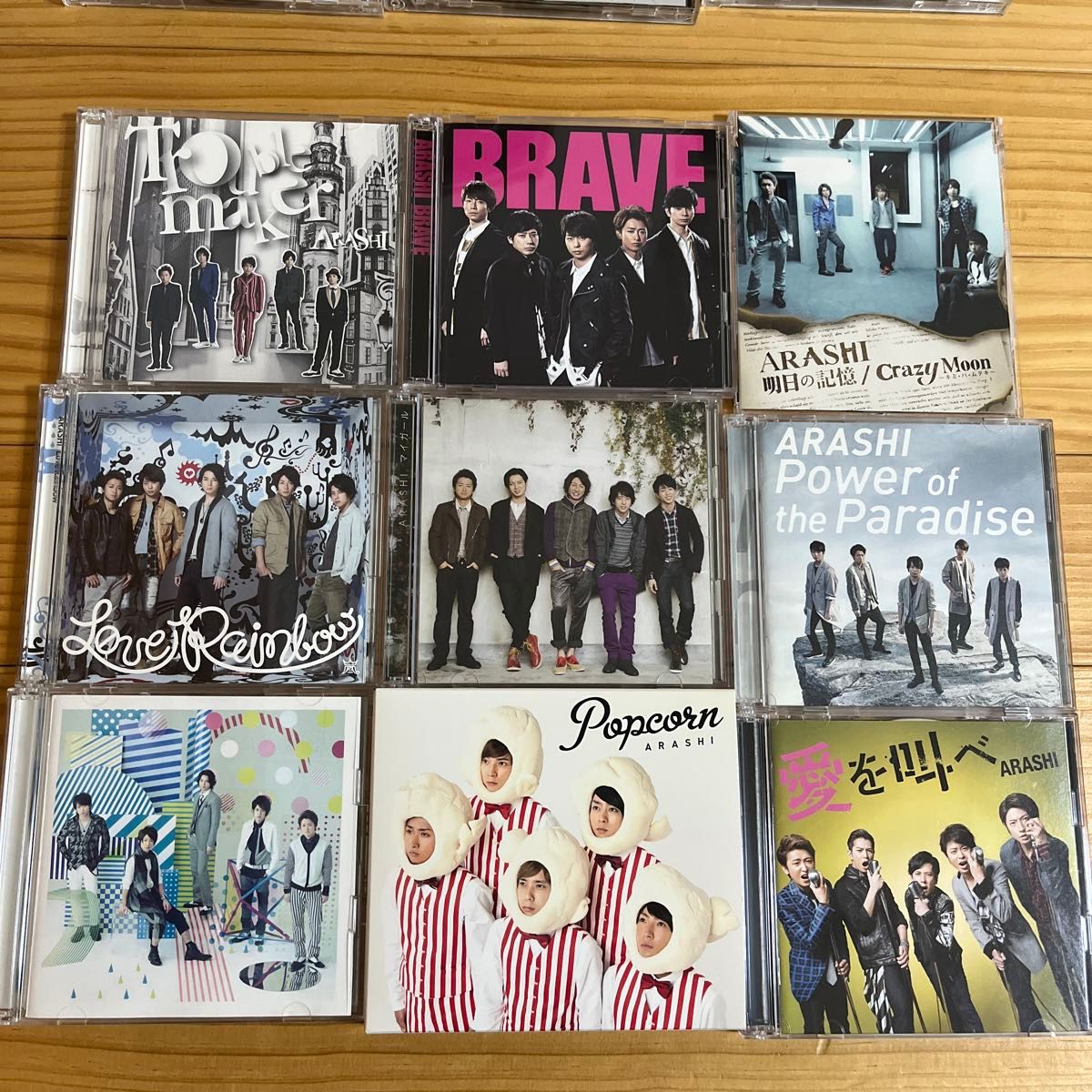 嵐 CD 初回限定盤12枚 通常盤 1枚 アルバム 2枚 まとめ売り CDセット