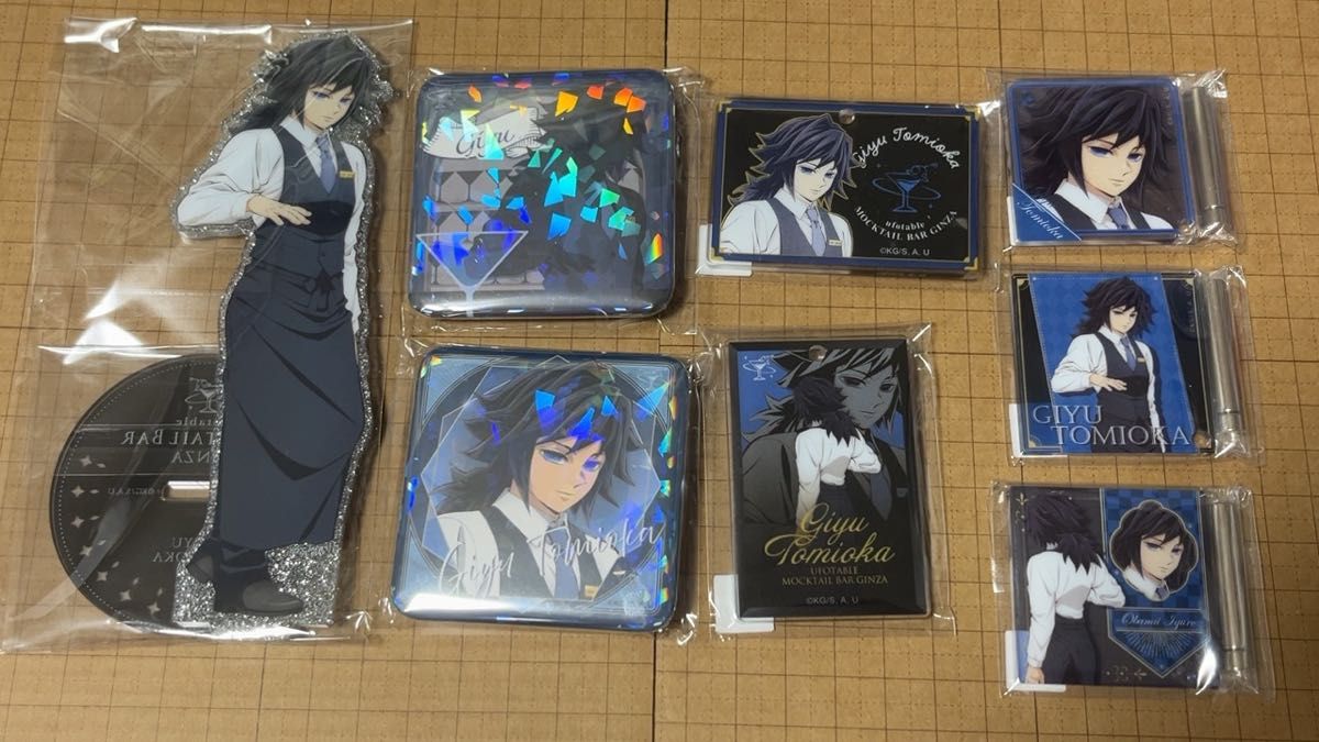 鬼滅の刃 モクテルバー BAR 冨岡義勇 MOCKTAIL アクリルスタンド