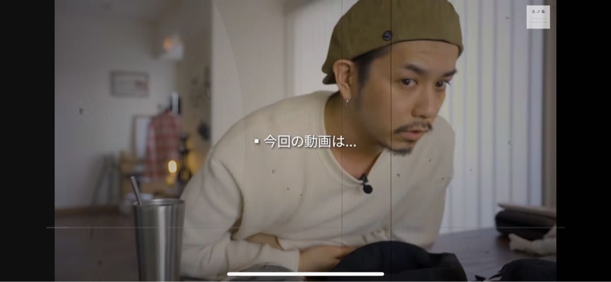 CPH キャスケット ベレー帽 Takahiro Kawashima カワシマタカヒロ