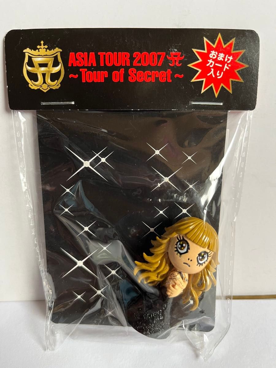 浜崎あゆみ ayupan アユパン あゆぱんフィギュア 未開封｜Yahoo!フリマ