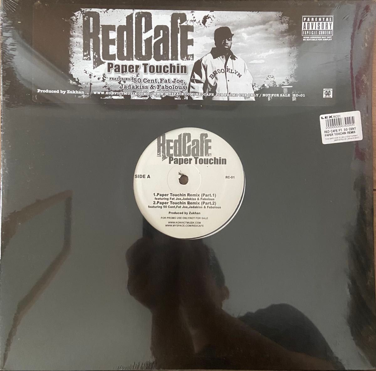 未開封】Red Cafe / Paper Touchin / Remixも収録｜Yahoo!フリマ（旧