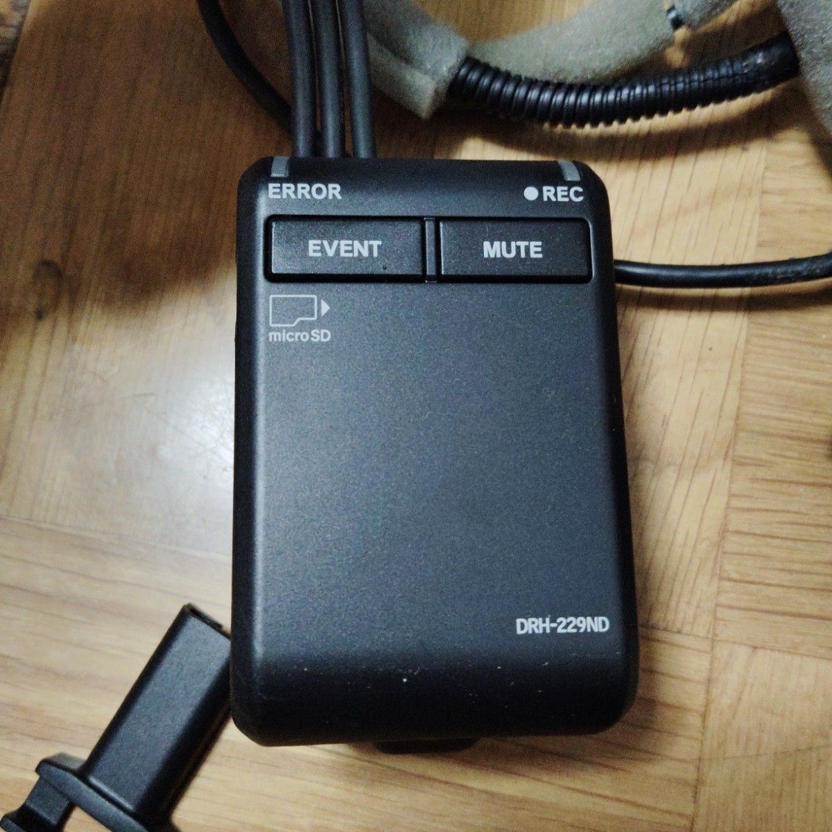 ホンダ 純正 ドライブレコーダー DRH-229ND 前後 車内 ナビ連動｜Yahoo