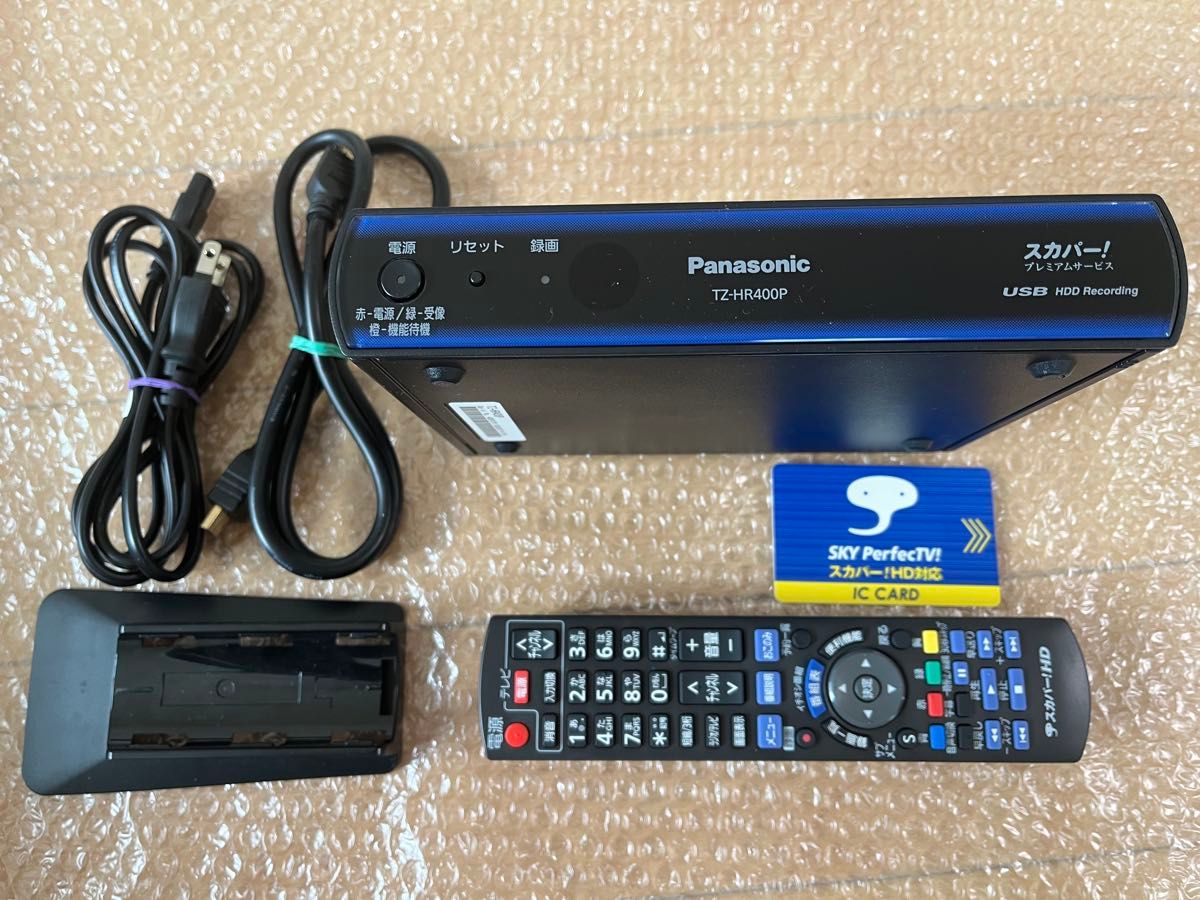 スカパー プレミアムHDチューナー TZ-HR400P パナソニック 動作確認済