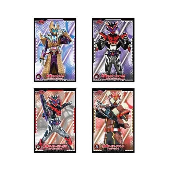 仮面ライダーガヴ シールコレクション ヴァレン ヴラム 20種 2BOX