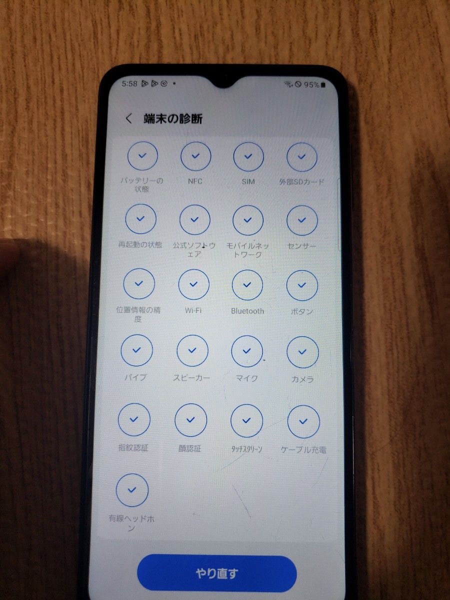 galaxy a32 5g scg08 au SIMロック解除済｜Yahoo!フリマ（旧PayPayフリマ）
