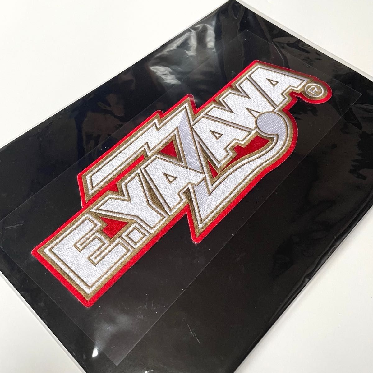 矢沢永吉 / BIG刺繍ワッペンシール ( ロゴ ) ホワイト｜Yahoo!フリマ