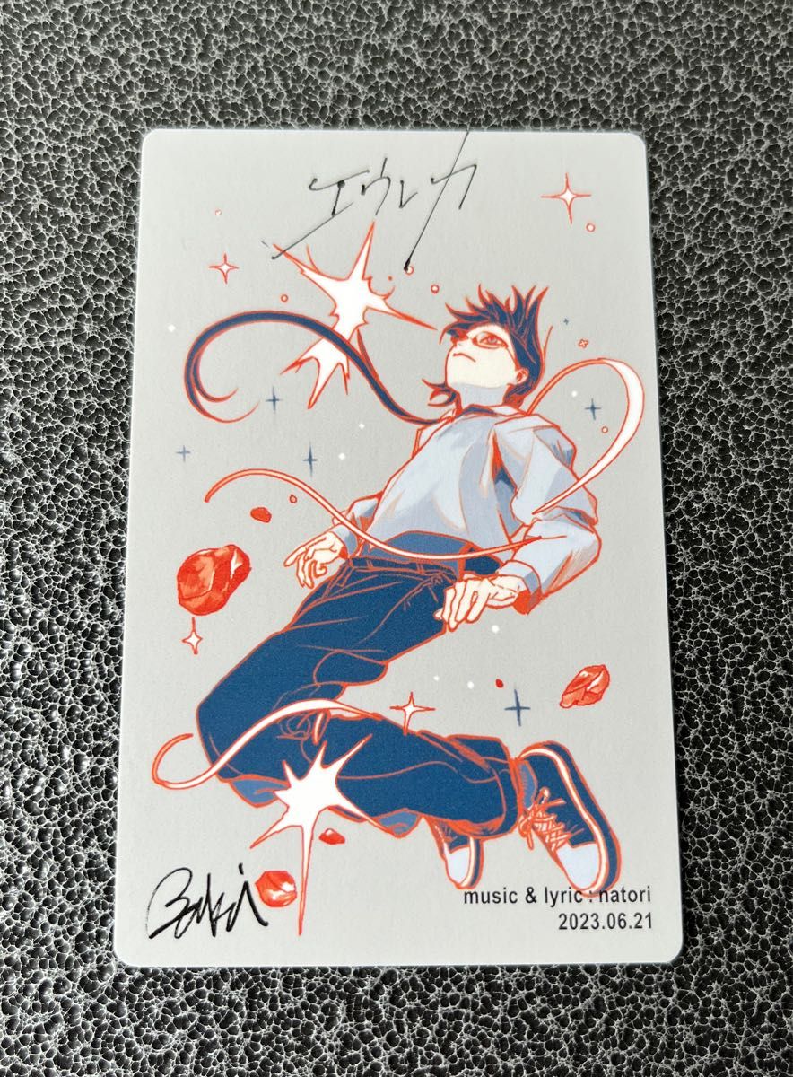 なとり 摩擦 トレーディングカード エウレカ トレカ ライブグッズ