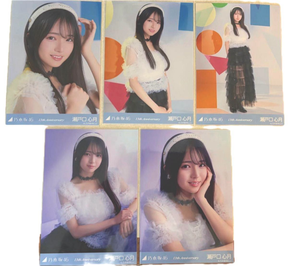 瀬戸口心月 乃木坂46 生写真 瀬戸口心月 5コンプ 13周年記念