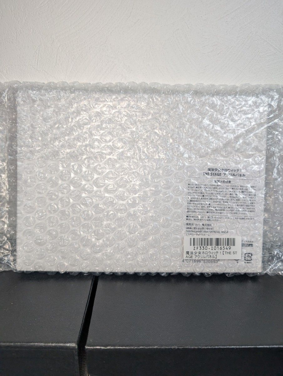 魔法少女ホロウィッチ THE STAGE アクリルパネル 箔押し複製サイン入り