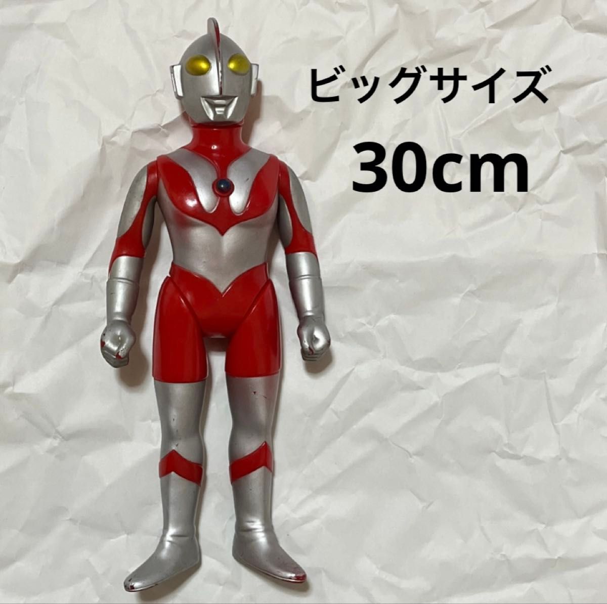 ウルトラマン ビッグサイズ 1988 ソフビ｜Yahoo!フリマ（旧PayPayフリマ）