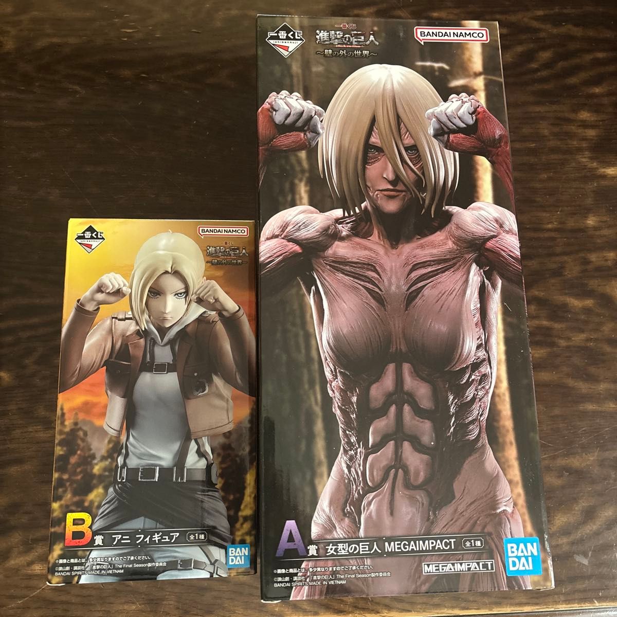 一番くじ 進撃の巨人 女型の巨人 A賞 B賞 アニフィギュア 2個セット