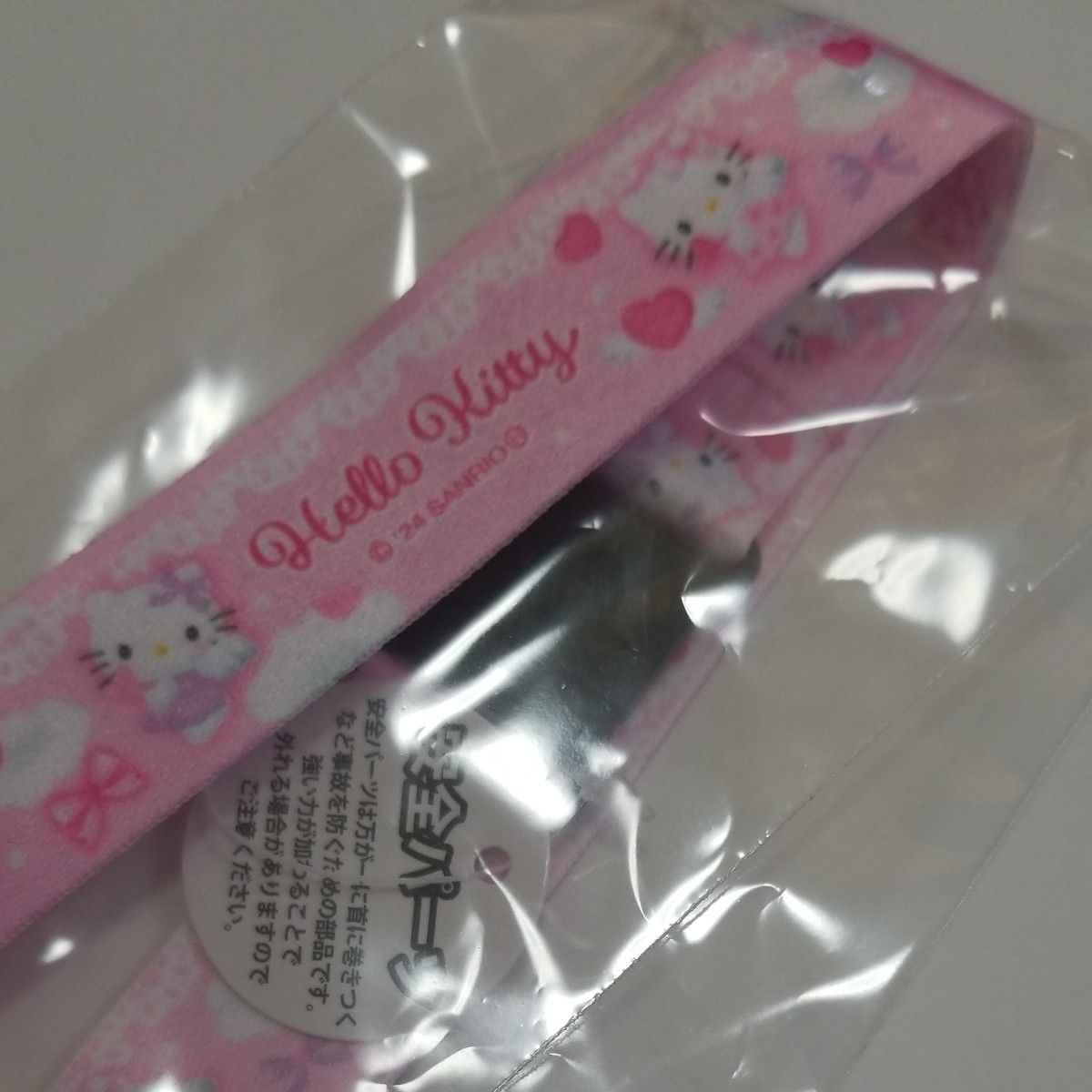 ハローキティ ストラップ キティ サンリオ エンジェル 天使 ピンク