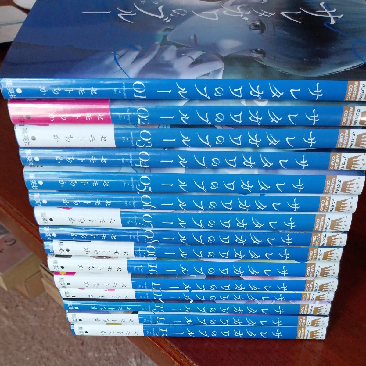 希少 ほぼ未使用 全巻初版セット 全巻セット 完結15巻セット