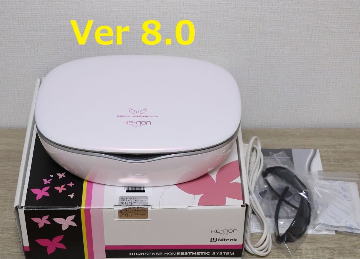 Ke-non ケノン（Ver8.5）パールホワイト（48,900→45,000） 脱毛器