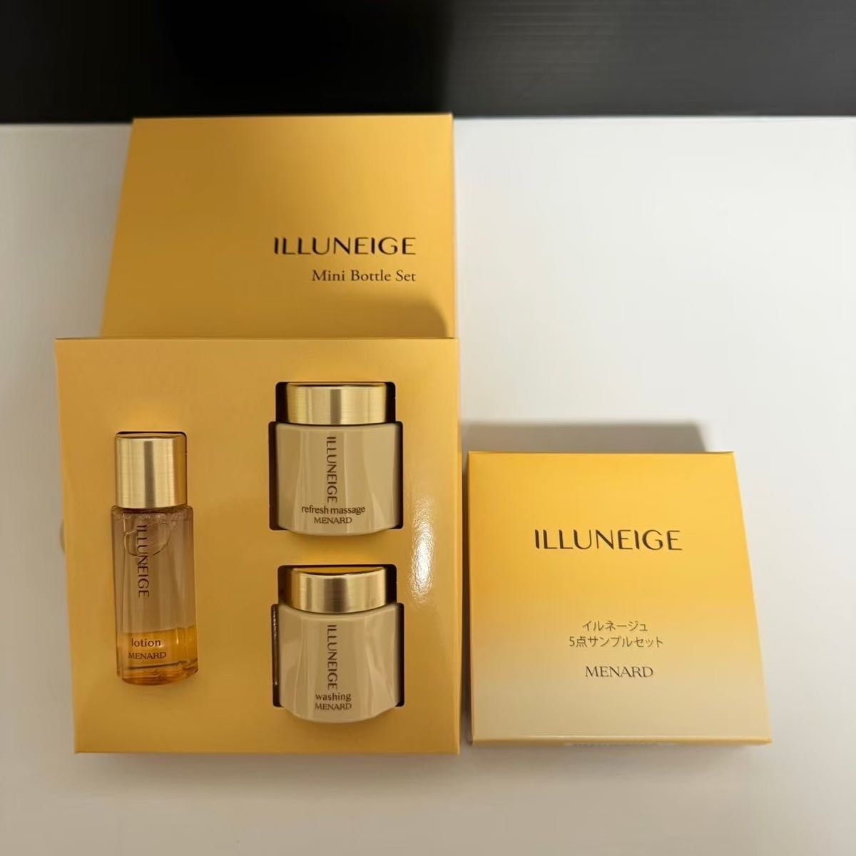 新品未開封】メナード イルネージュ 5点セット ミニボトルセット付