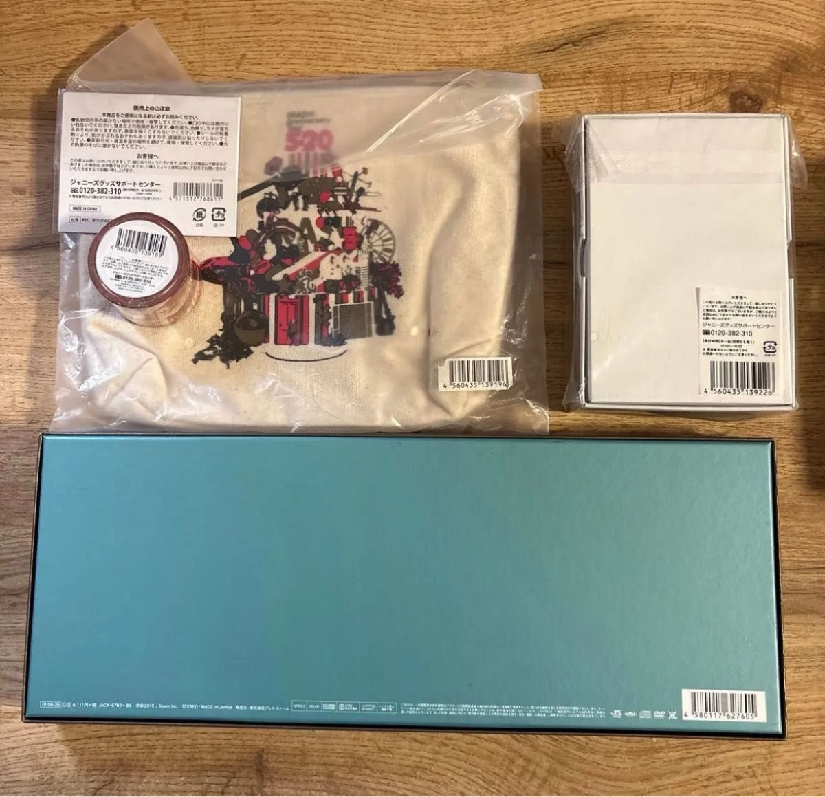 嵐 5×20 All the BEST 1999-2019 (初回盤1 4CD＋DVD-A) ＋カイトFC限定