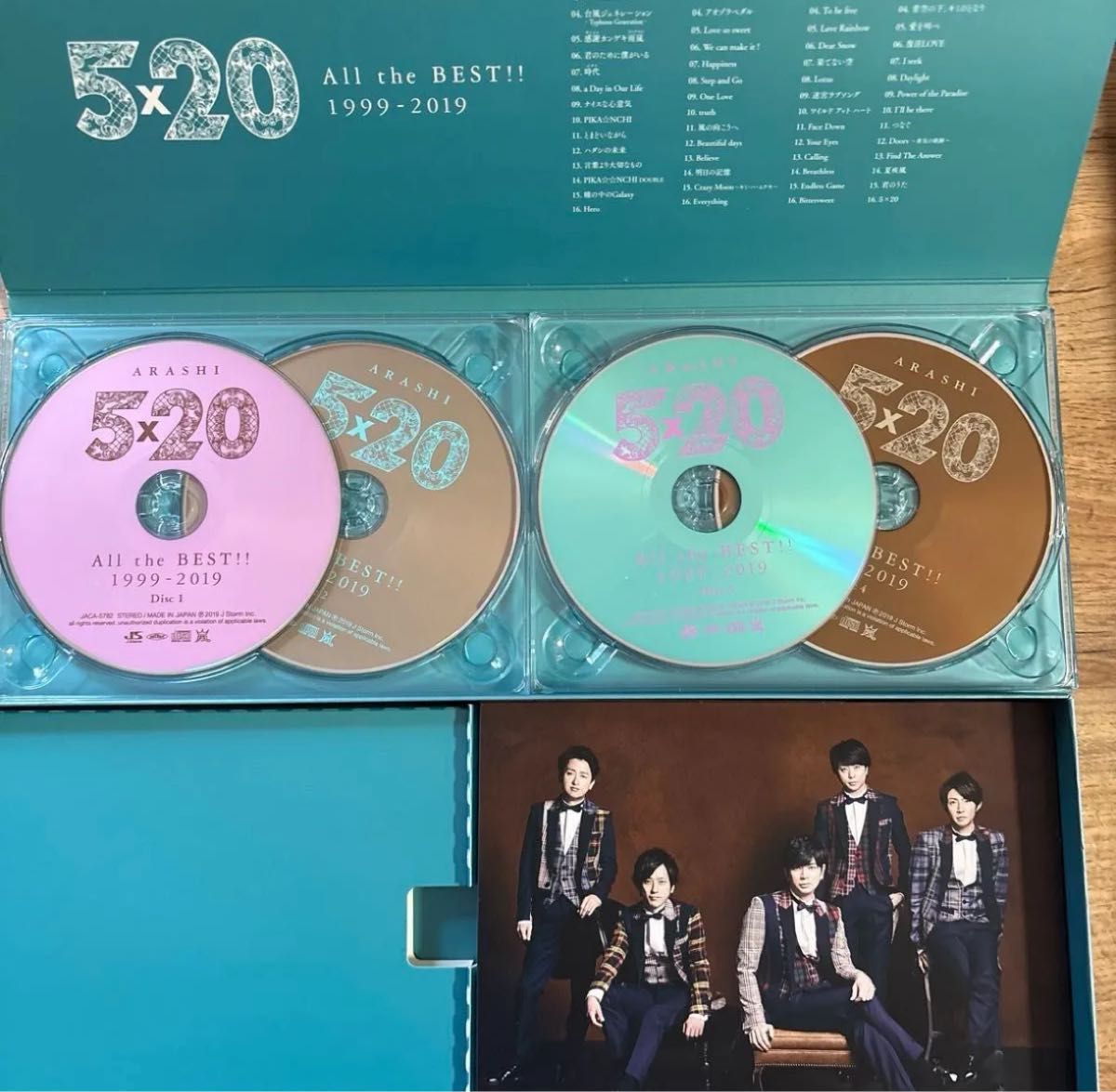 嵐 5×20 All the BEST 1999-2019 (初回盤1 4CD＋DVD-A) ＋カイトFC限定