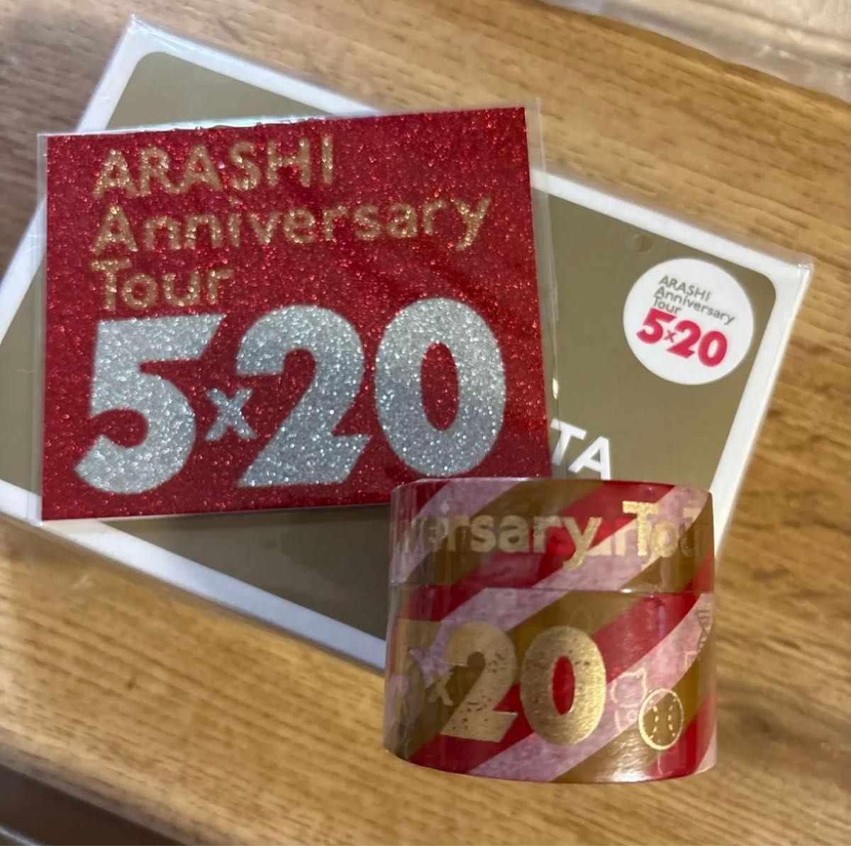 嵐 5×20 All the BEST 1999-2019 (初回盤1 4CD＋DVD-A) ＋カイトFC限定
