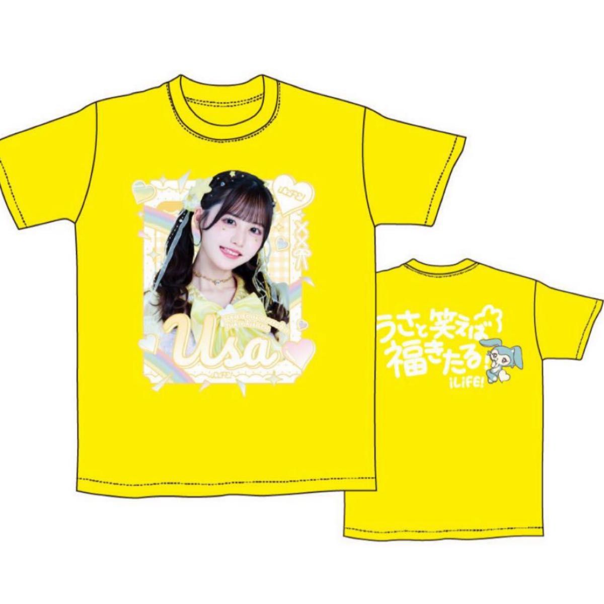 福丸うさ ガラポン 実写推しTシャツ iLife｜Yahoo!フリマ（旧PayPay