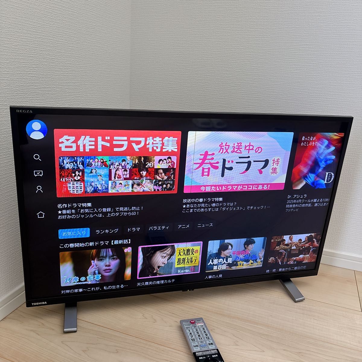 訳あり 初期化済 2021年製 東芝レグザ 32インチ液晶テレビ 無線LAN内蔵