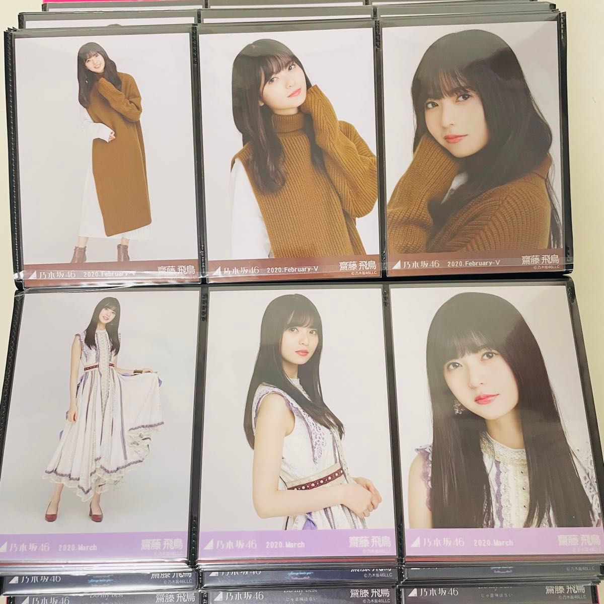 乃木坂46 生写真 齋藤飛鳥 コンプ 2020 まとめ売り バスラ｜Yahoo