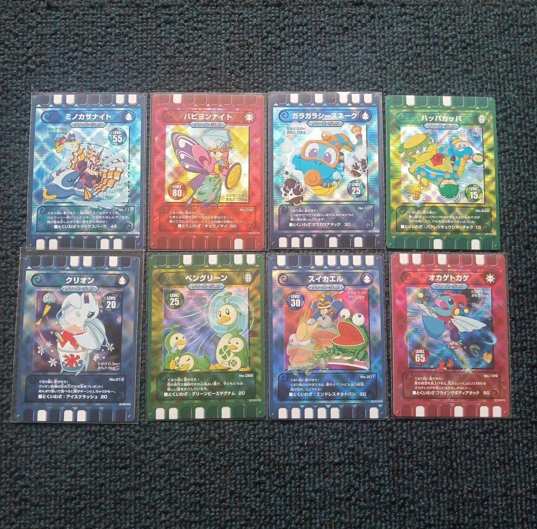 ぐるり森 季節限定カード 30枚｜Yahoo!フリマ（旧PayPayフリマ）