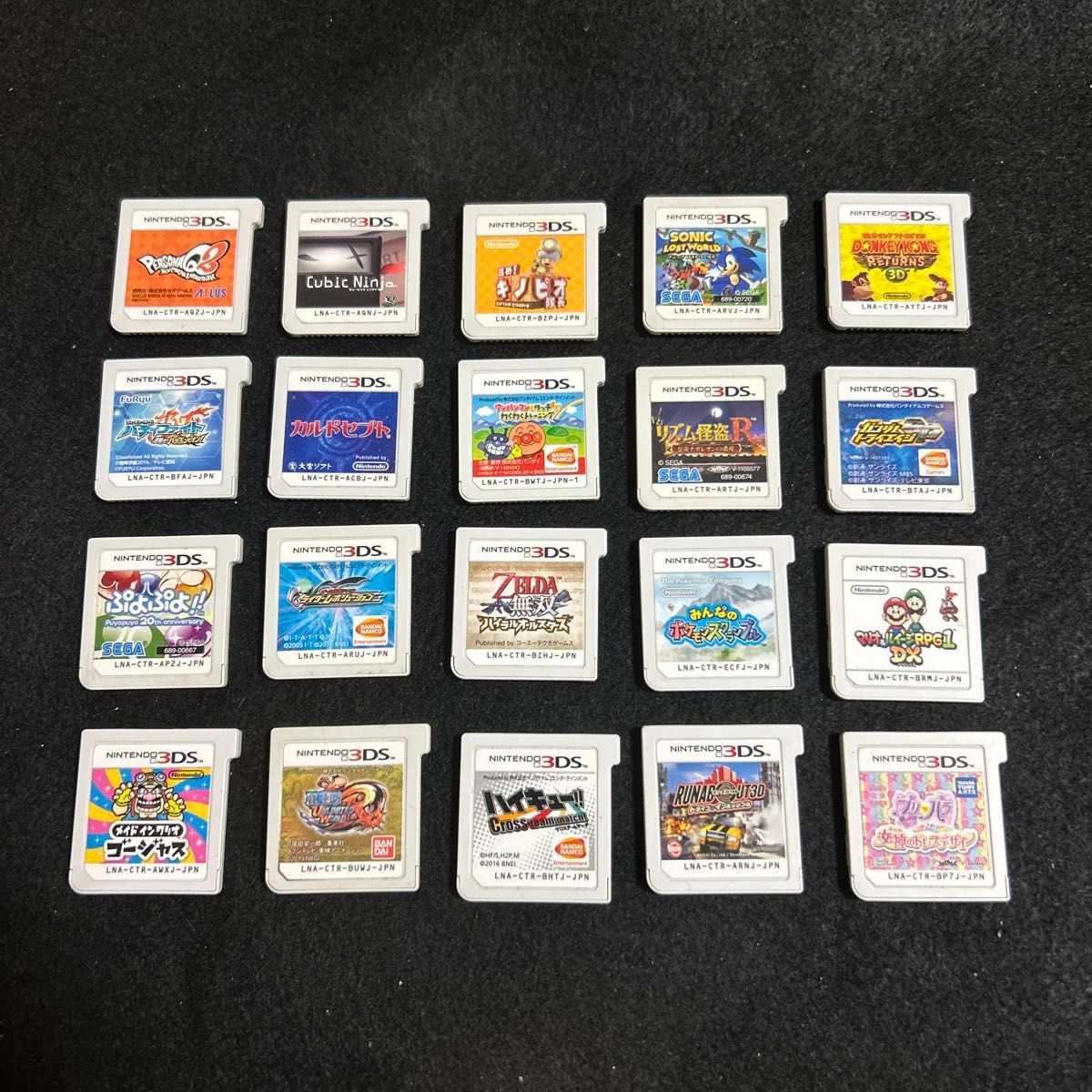 ニンテンドー3DSソフト15個セット 最低値下げ Nintendo ニンテンドー