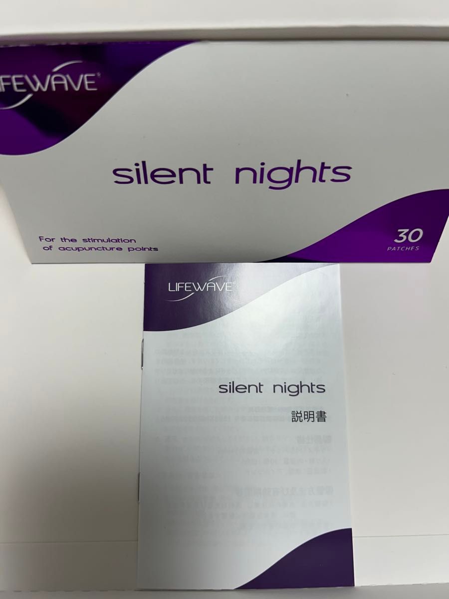 life wave〜ライフウェーブパッチ サイレントナイト 《正規品》 ｡ 新品