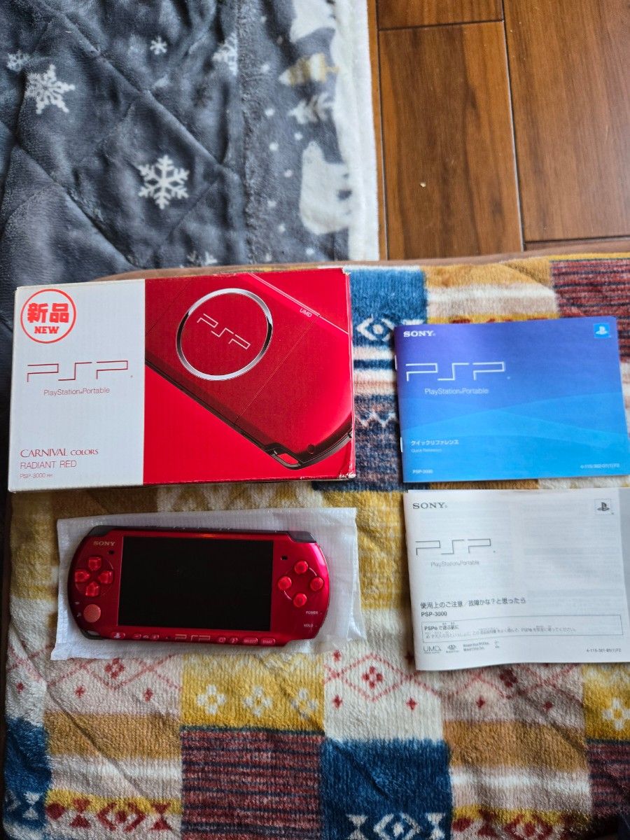 PSP本体3個セット ジャンク品｜Yahoo!フリマ（旧PayPayフリマ）
