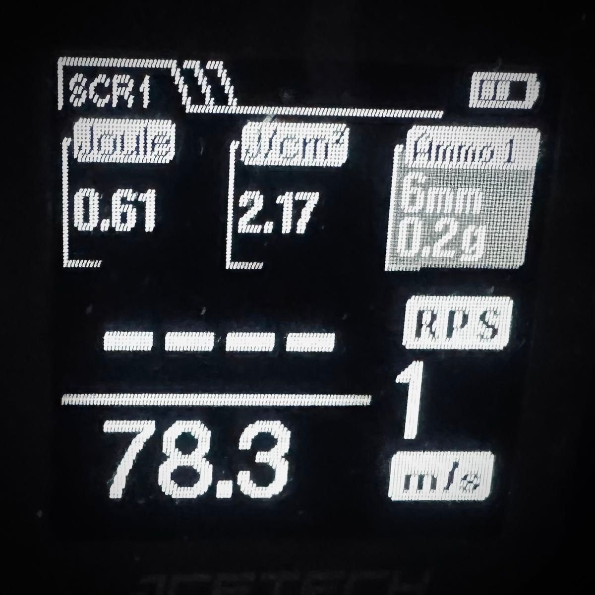 東京マルイ AKスペツナズ '97春 静岡ホビーショー 限定モデル マガジン