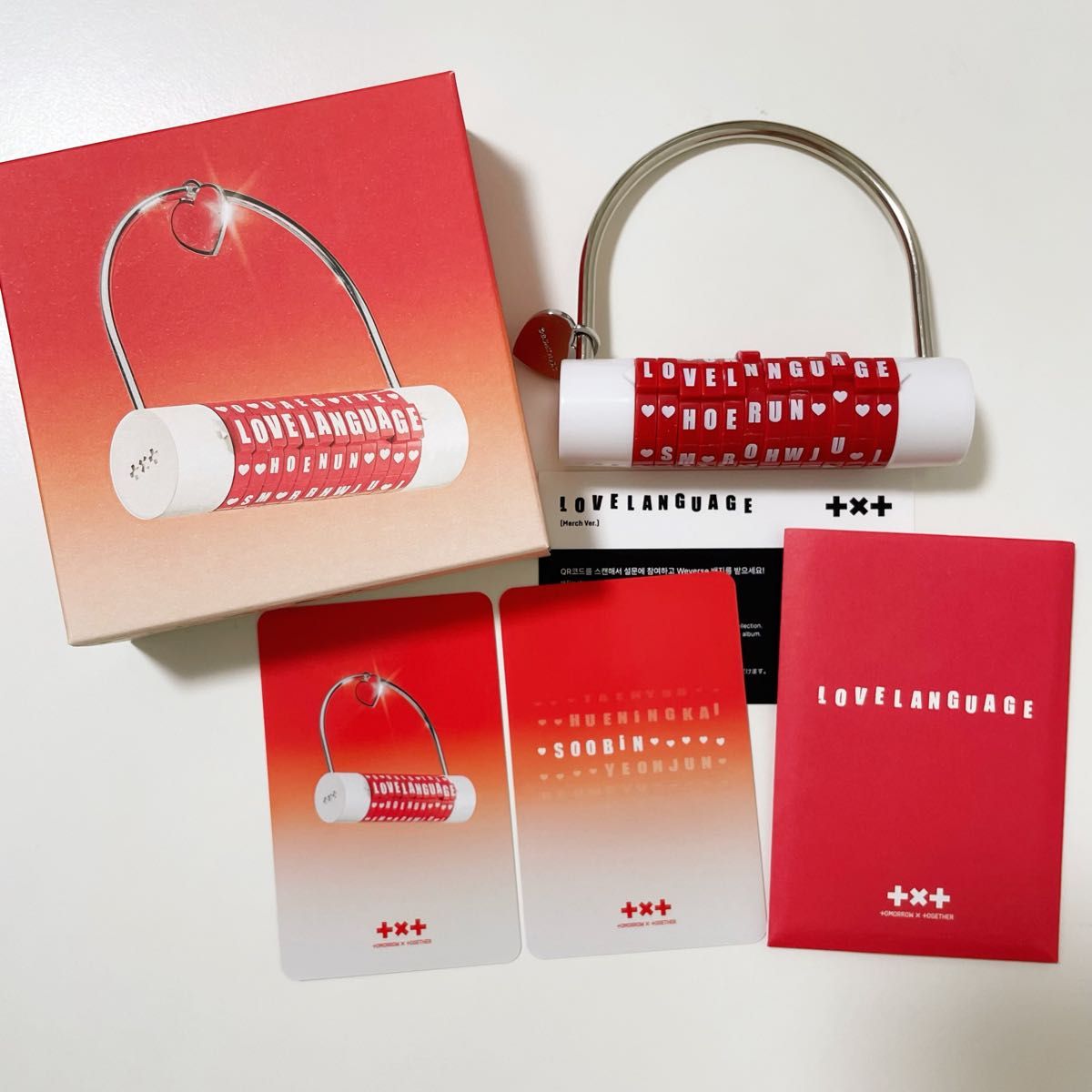 TXT Love Language アルバム スビン トレカ 2枚 セット｜Yahoo!フリマ