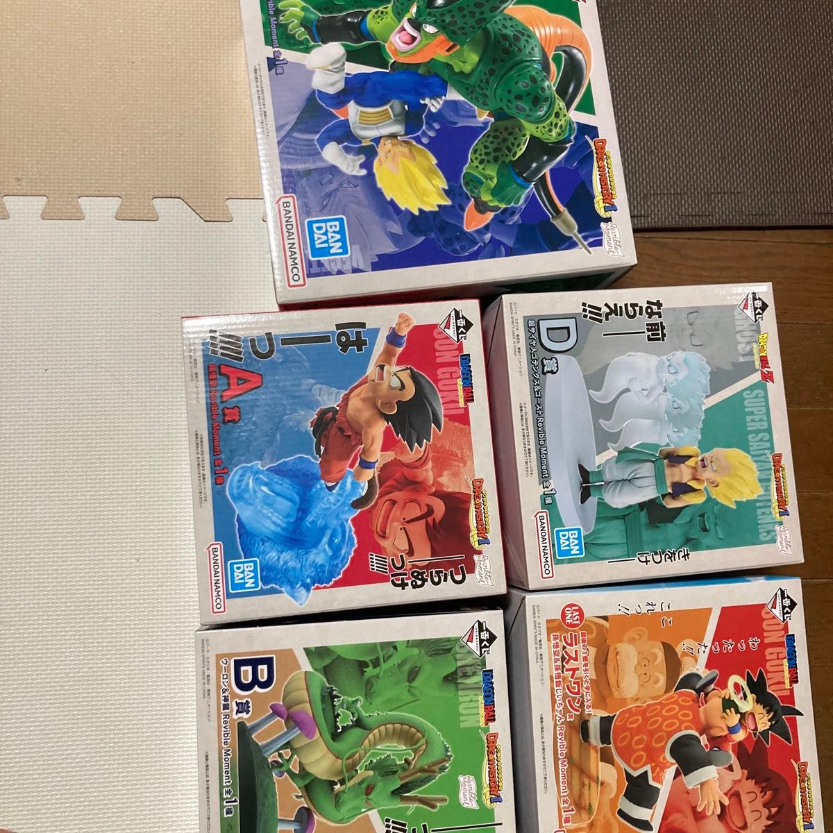 ドラゴンボール 一番くじ ラストワン 孫悟空 ウーロン 神龍 ベジータ