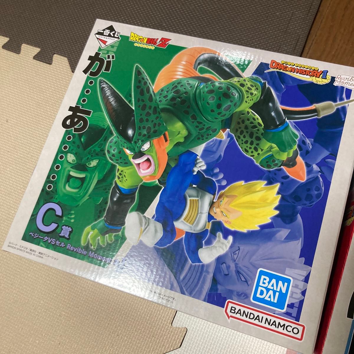 ドラゴンボール 一番くじ ラストワン 孫悟空 ウーロン 神龍 ベジータ