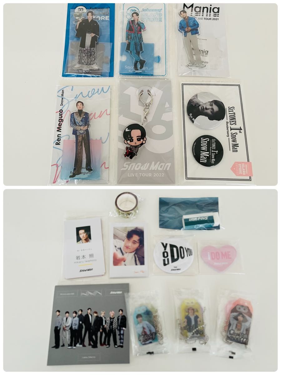 正規品 SnowMan CD DVD Blu-ray 素顔4 (Snow Man盤) グッズ 特典まとめ