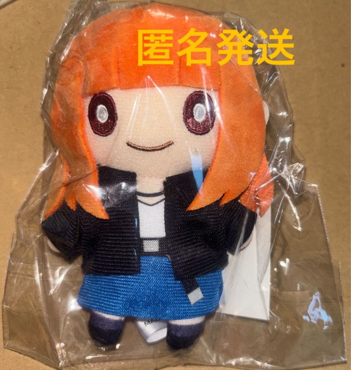 カラフルピーチ マスコットキーチェーン えと アニメイト ぬいぐるみ