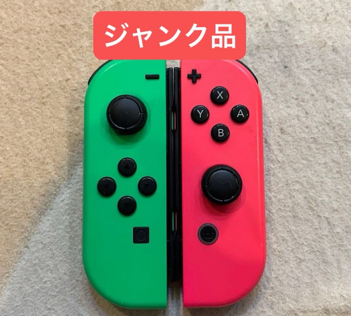 ジャンク品】Nintendo Switch Joy-Con ネオングリーン ネオンピンク