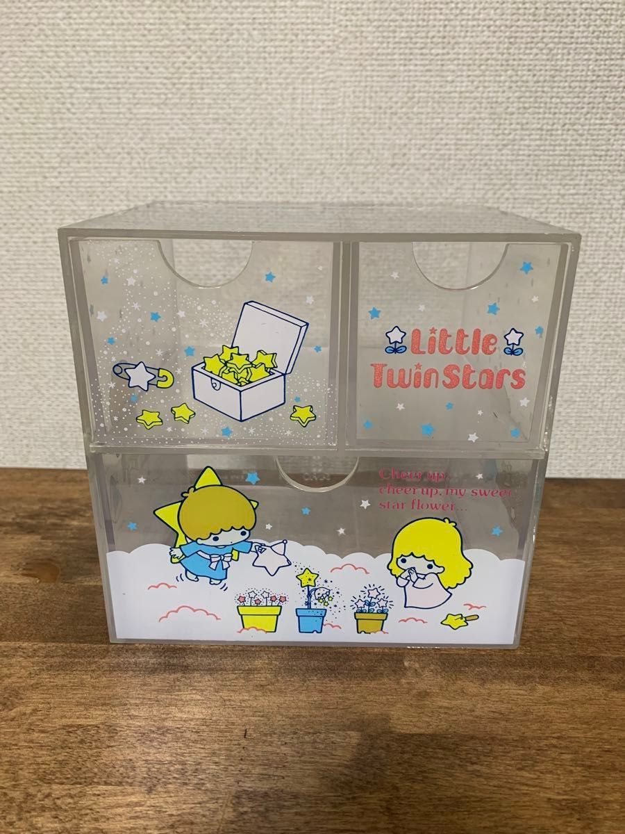 値下げしました サンリオ リトルツインスターズ キキララ クリア小物