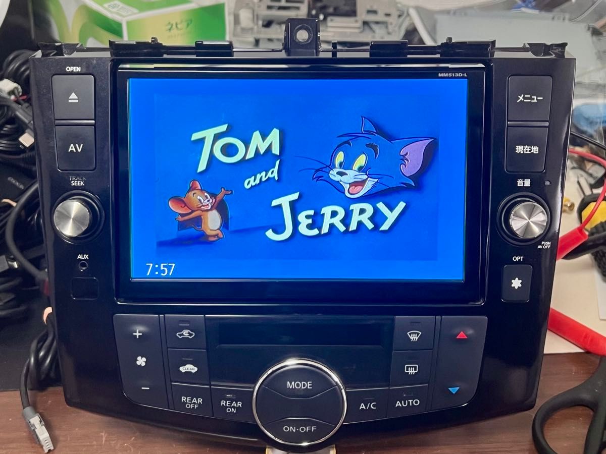 日産純正セレナ MM513D-L Bluetooth 8インチカーナビ (R)｜Yahoo