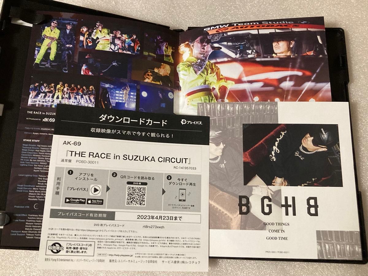 2013MotoGP公式DVD Round17 日本GP：中古DVD 2013MotoGP公式DVD