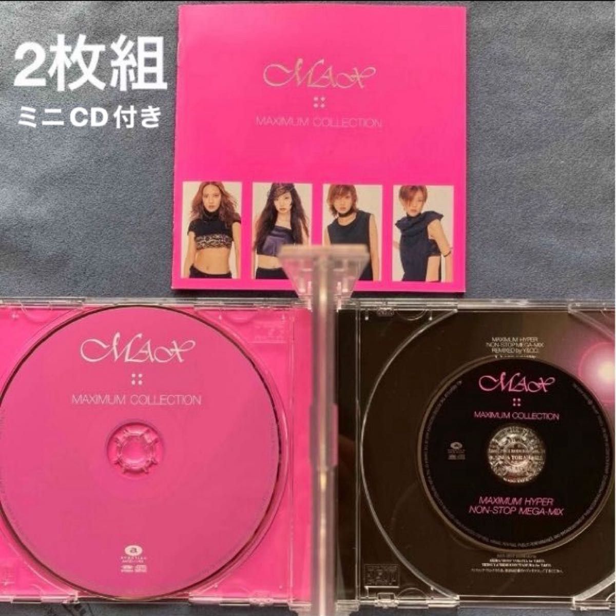 邦楽2枚/オムニバス「Lovely J-Ballads／MAX〜ベストアルバム」平成