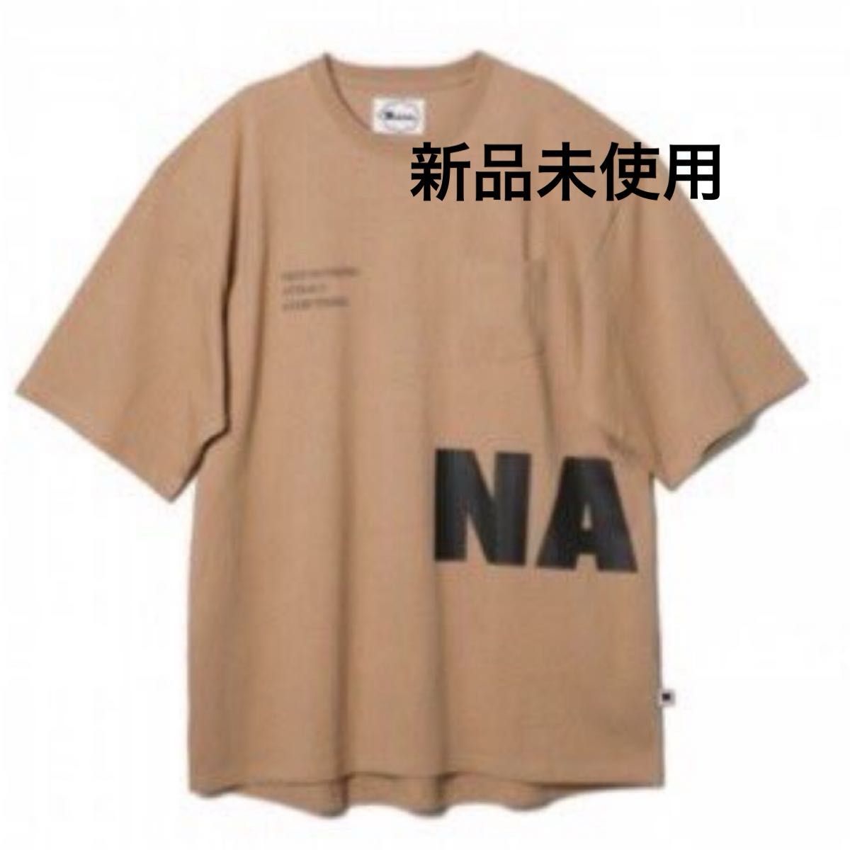 ナップタイム Tシャツ Nap time Nissy 西島隆弘 新品｜Yahoo!フリマ