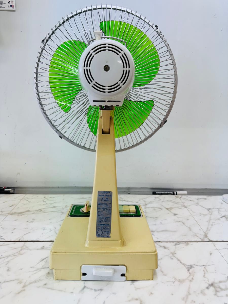 SANYO サンヨー 扇風機 首振り 動作品 リビング扇 昭和レトロ 寝室