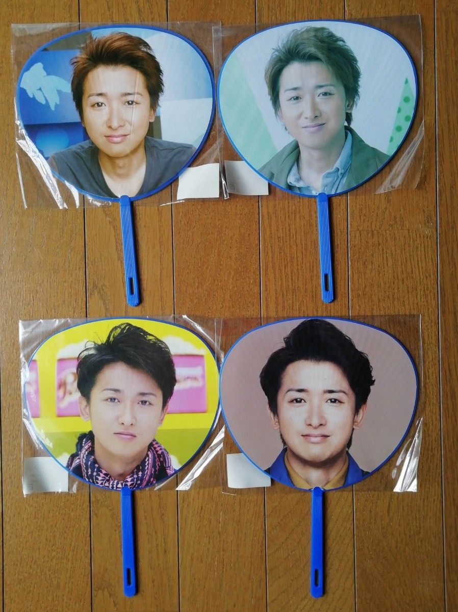 嵐 大野智 公式グッズ うちわ 垂れ幕 パンフレット Tシャツ 他 まとめ