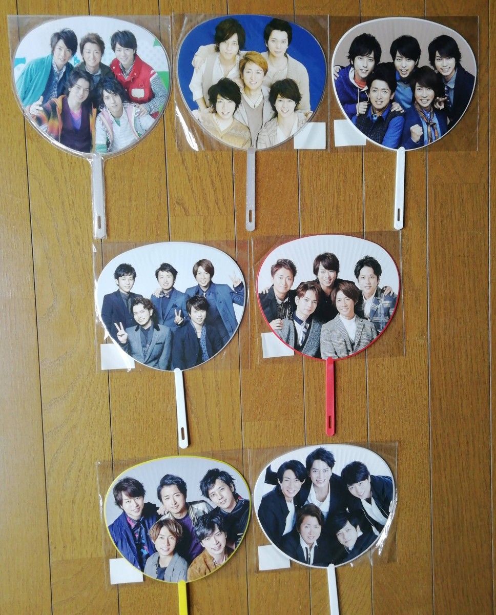 嵐うちわ 嵐集合 ミニうちわ 嵐グッズ｜Yahoo!フリマ（旧PayPayフリマ）