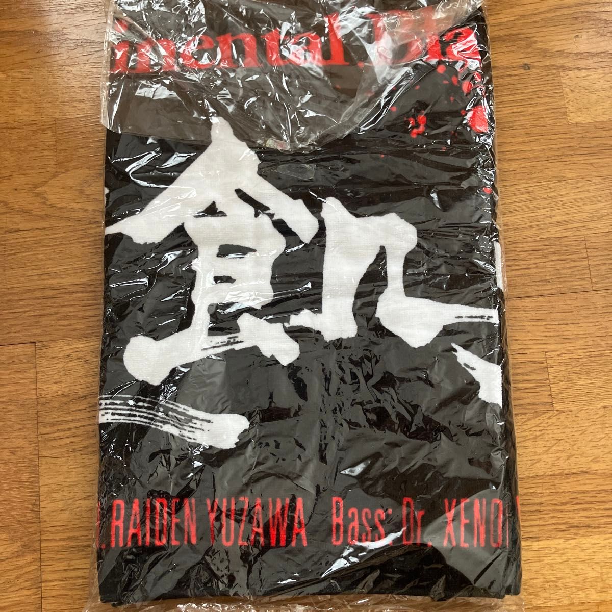 聖飢魔II タオル｜Yahoo!フリマ（旧PayPayフリマ）