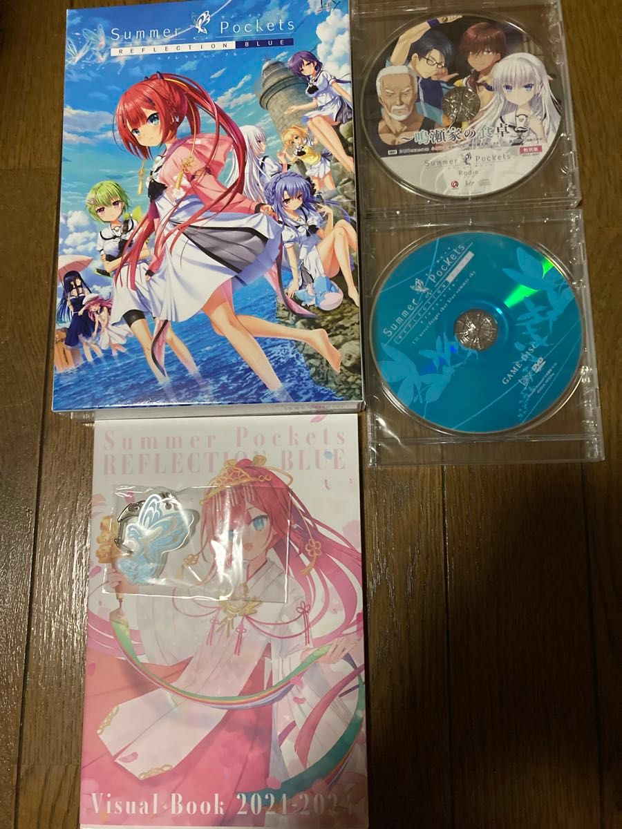 Summer Pockets REFLECTION BLUE 通常版 鍵 PC版 サマポケ サマー