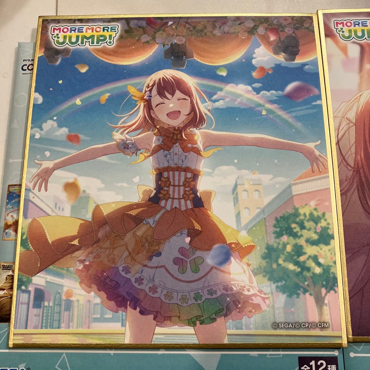 未使用】プロセカ ミニ色紙コレクション カラフルフェスティバル 第4弾