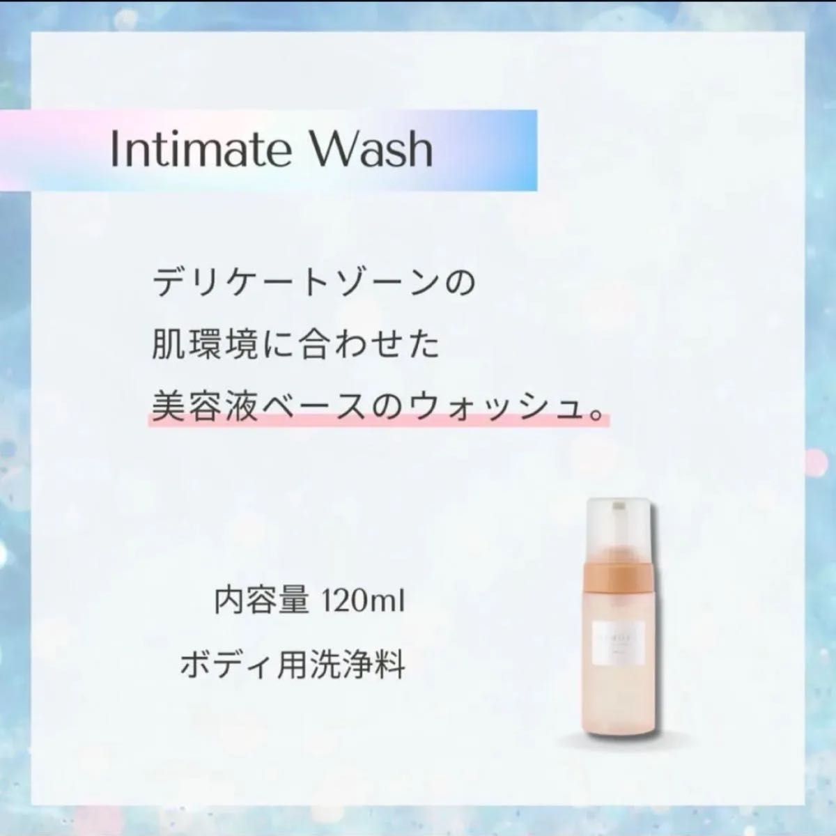 ビモア フェムケアセラム3点セット｜Yahoo!フリマ（旧PayPayフリマ）