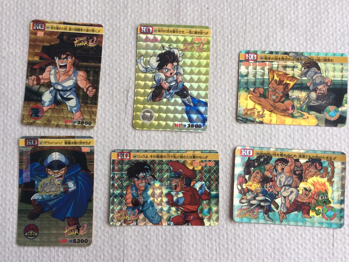 ストリートファイターIIターボ カードダス 6枚セット｜Yahoo!フリマ